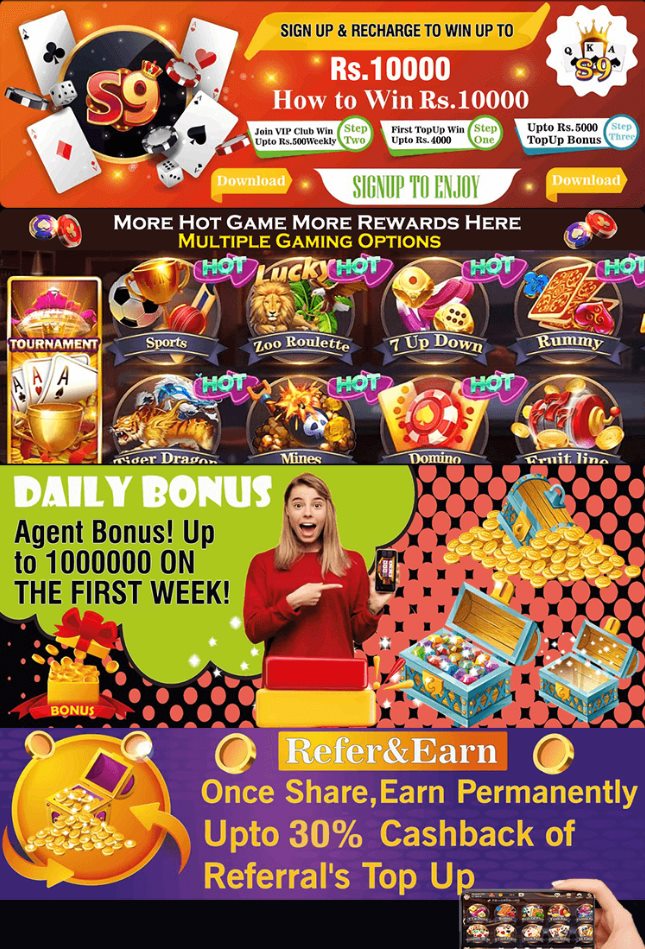 S9 Pro APK mobile gaming interface