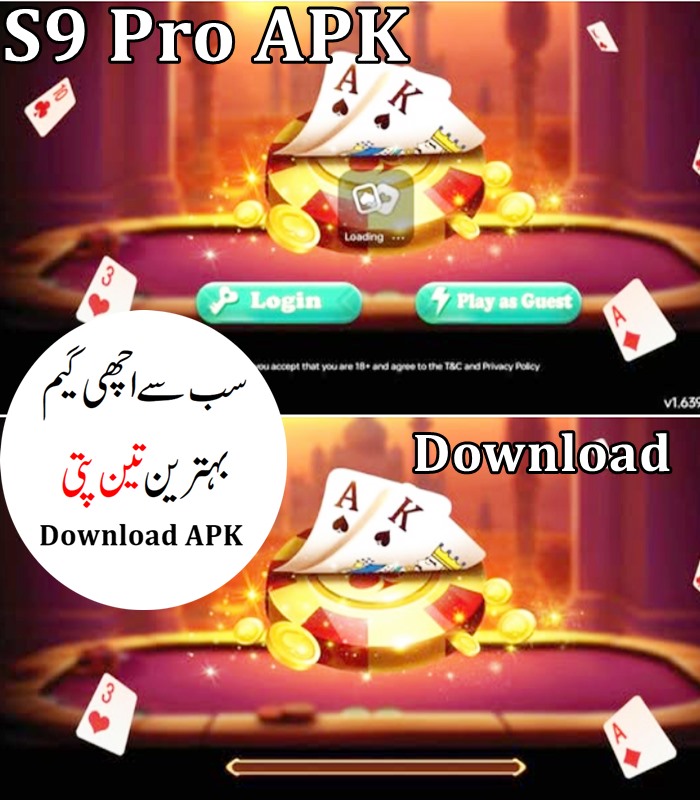 S9 Pro APK gameplay screenshot showing multiple gaming options